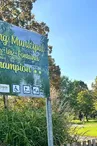 Camping Municipal Le Champion